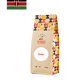 Kenya Getuya AA - Filter Roast